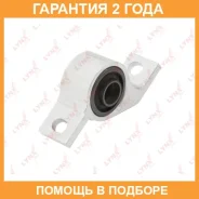 ����������� Lynxauto / C8643 �������� 24 ��� C8643 ����