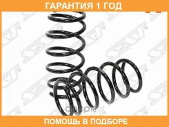 ������� �������� Daihatsu Terios 97-06 / Toyota Cami 99-06 (�������/ ��������) SAT / ST87041 �������� 12 ���, �������� ST87041 ����