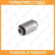 ����������� Lynxauto / C8996 �������� 24 ��� C8996 ����