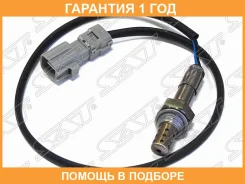 ������ ����������� ������ SAT / ST8946548250 �������� 12 ��� ST8946548250 ����