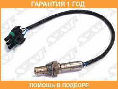 ������ ����������� Toyota Land Cruiser (J80) 89-97 SAT / ST8946569115 �������� 12 ��� ST8946569115 ����