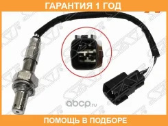 ������ ���������������� ����� SAT / ST8946771120 �������� 12 ��� ST8946771120 ����