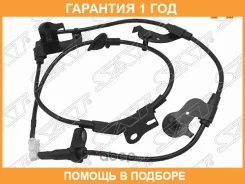 ������ SAT / ST8954642050 �������� 12 ��� ST8954642050 ����