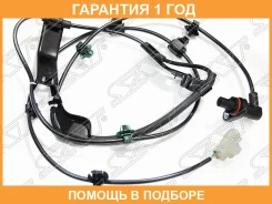 ������ SAT / ST8954271010 �������� 12 ��� ST8954271010 ����