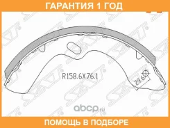 ������� ��������� (�������) Isuzu ELF NMR 12- / ELF Nprnqr 93- SAT / ST8972877780 �������� 12 ���, �������� ST8972877780 ����