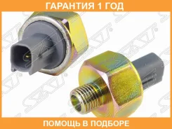 ������ ��������� SAT / ST8961544010 �������� 12 ��� ST8961544010 ����