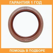 ������� ��������� �������� Mitsubishi / 1052A809 �������� 12 ��� 1052A809 ����