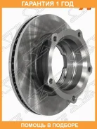 ���� ��������� ��� SAT / ST4243137050 �������� 12 ��� ST4243137050 ����