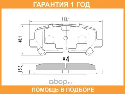 ������� ��������� ��� SAT / ST43022STXA00 �������� 12 ��� ST43022STXA00 ����