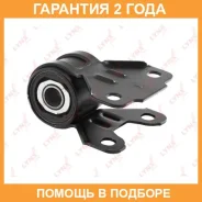����������� Lynxauto / C9301 �������� 24 ��� C9301 ����