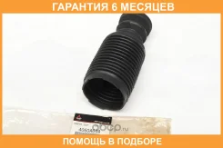 ������� ������ �������� �������� Mitsubishi / 4060A644 �������� 6 ��� 4060A644 ����