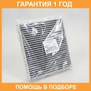 ������ �������� Mitsubishi / 7803A005 �������� 12 ��� 7803A005 ����