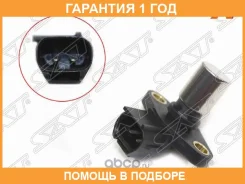 ������ ��������� ����������� SAT / ST9091905013 �������� 12 ��� ST9091905013 ����