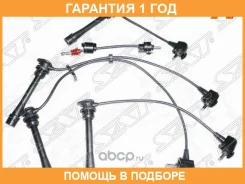 ������� �������������� ����� ����� SAT / ST9091921489 �������� 12 ��� ST9091921489 ����