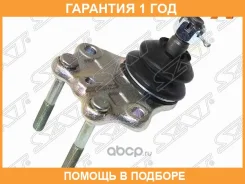 ������� ����� ������� SAT / ST4335029095 �������� 12 ��� ST4335029095 ����