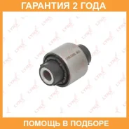 ����������� Lynxauto / C9362 �������� 24 ��� C9362 ����