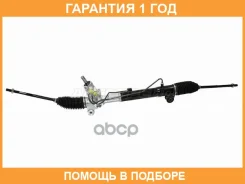 ������� ����� SAT / ST95474758 �������� 12 ��� ST95474758 ����