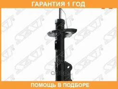 ������ �������� SAT / ST95917162 �������� 12 ��� ST95917162 ����