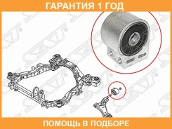 ����������� SAT / ST96819162BR �������� 12 ��� ST96819162BR ����