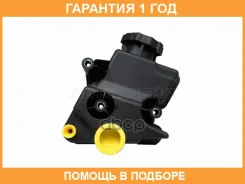 ����� ��� SAT / STA0004601183 �������� 12 ��� STA0004601183 ����