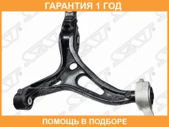 ����� �������� ������ SAT / STA1643302607 �������� 12 ��� STA1643302607 ����