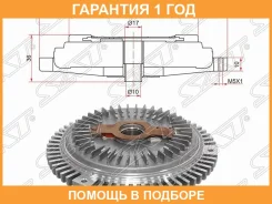 ���������� SAT / STA1032000622 �������� 12 ��� STA1032000622 ����