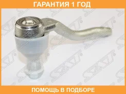 ���������� ������� SAT / STA1643301203 �������� 12 ��� STA1643301203 ����