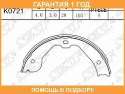 ������� ��������� ����� SAT / STA1644201320 �������� 12 ��� STA1644201320 ����