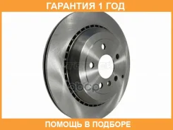 ���� ��������� ��� SAT / STA1644230612 �������� 12 ��� STA1644230612 ����
