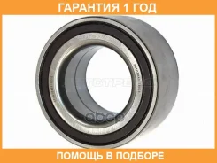 ��������� �������� ������� Mercedes GL/ML/R-Class 09- 54/98/50 SAT / STA1649810206 �������� 12 ��� STA1649810206 ����