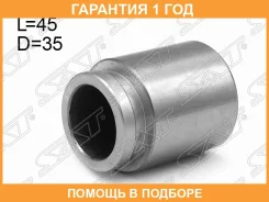 ������� ���������� �������� ��� SAT / ST44126JA01A �������� 12 ��� ST44126JA01A ����
