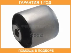 ����������� SAT / STA2043331114 �������� 12 ��� STA2043331114 ����