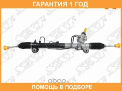 ����� ������� Toyota Harrier (XU30) 03-13 (������ ����) SAT / ST4420048080 ST4420048080 ����