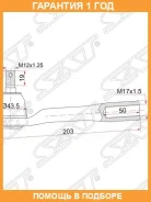 ���������� ������� SAT / ST4422A010 �������� 12 ��� ST4422A010 ����
