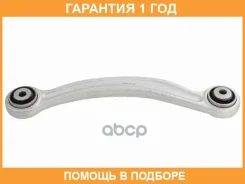 ����� ������ ���������� SAT / STA2043503306 �������� 12 ��� STA2043503306 ����