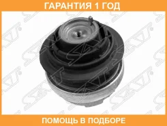 ������� ��������� �������� SAT / STA2202400717 �������� 12 ��� STA2202400717 ����