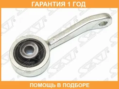 ���� ������������� Mercedes-Benz S-Class 98-05 SAT / STA2203201589 �������� 12 ��� STA2203201589 ����
