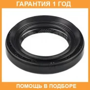 ������� NOK / BHS1909A0 �������� 12 ��� BHS1909A0 ����