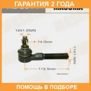 ���������� ������� Masuma / ME2811 �������� 24 ��� ME2811 ����
