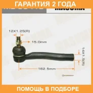 ���������� ������� Masuma / ME3641L �������� 24 ��� ME3641L ����