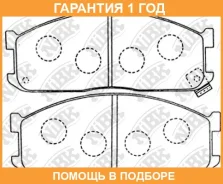 ������� ��������� �������� NIBK / PN5211 �������� 12 ��� PN5211 ����