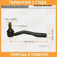 ���������� ������� Masuma / ME3581L �������� 24 ��� ME3581L ����