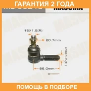 ���������� ������� Masuma / ME5321L �������� 24 ��� ME5321L ����