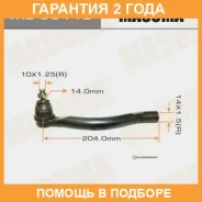 ���������� ������� Masuma / ME6311L �������� 24 ��� ME6311L ����