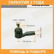 ���������� ������� Masuma / ME9882 �������� 24 ��� ME9882 ����