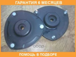 ����� ������������ L=R Hyundaikia / 546102B500 �������� 6 ��� 546102B500 ����