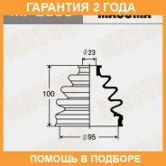 ������� ����� Masuma / MF2063 �������� 24 ��� MF2063 ����