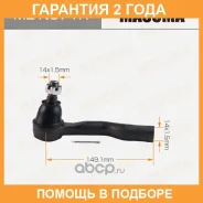 ���������� ������� Masuma / MEN371R �������� 24 ��� MEN371R ����
