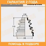 ������� ����� Masuma / MF2169 �������� 24 ��� MF2169 ����