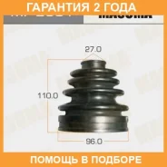 ������� ����� Masuma / MF2801 �������� 24 ��� MF2801 ����